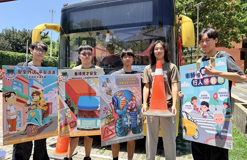 「換位思考」直擊大型車駕駛視角　中山大學打造沉浸式交通安全教育