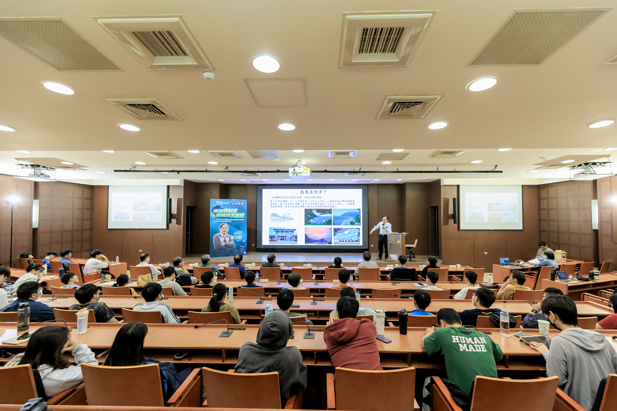 半導體學院大師講座　高熵合金之父葉均蔚啟發材料新視野(另開新視窗/jpg檔)圖片