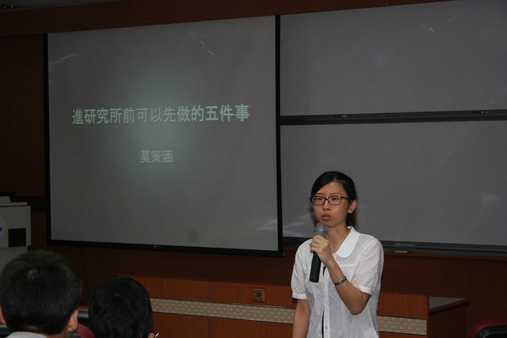 企管系碩一莫策涵同學(另開新視窗/jpg檔)圖片