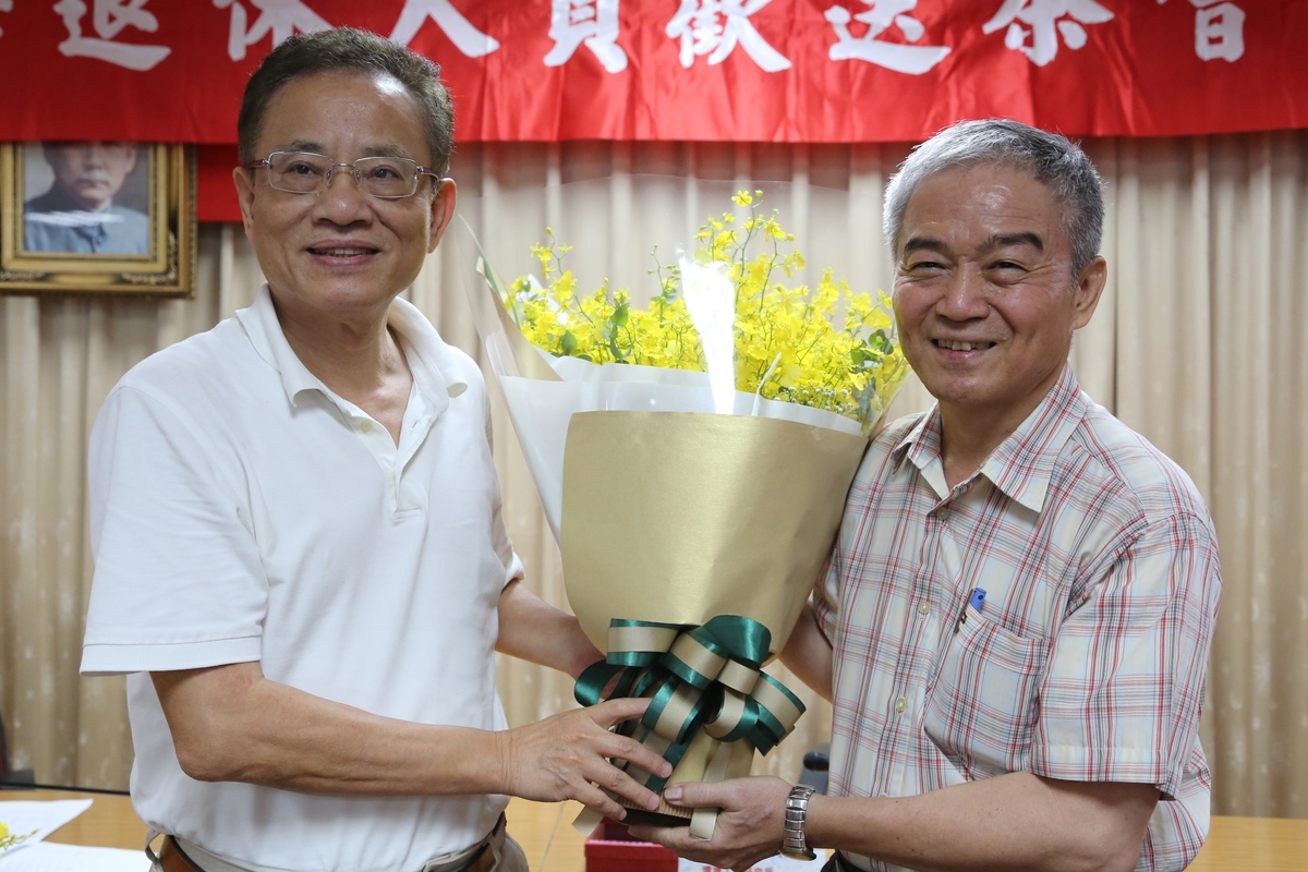 美麗新人生 中山大學歡送退休人員茶會（圖文輯）(另開新視窗/jpg檔)圖片