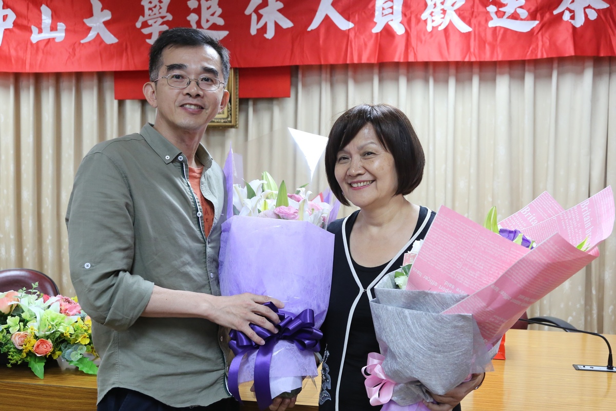 美麗新人生 中山大學歡送退休人員茶會（圖文輯）(另開新視窗/jpg檔)圖片