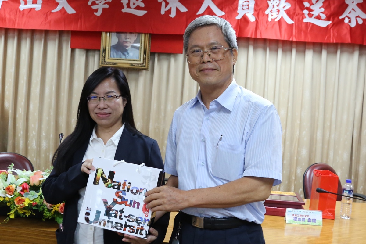美麗新人生 中山大學歡送退休人員茶會（圖文輯）(另開新視窗/jpg檔)圖片