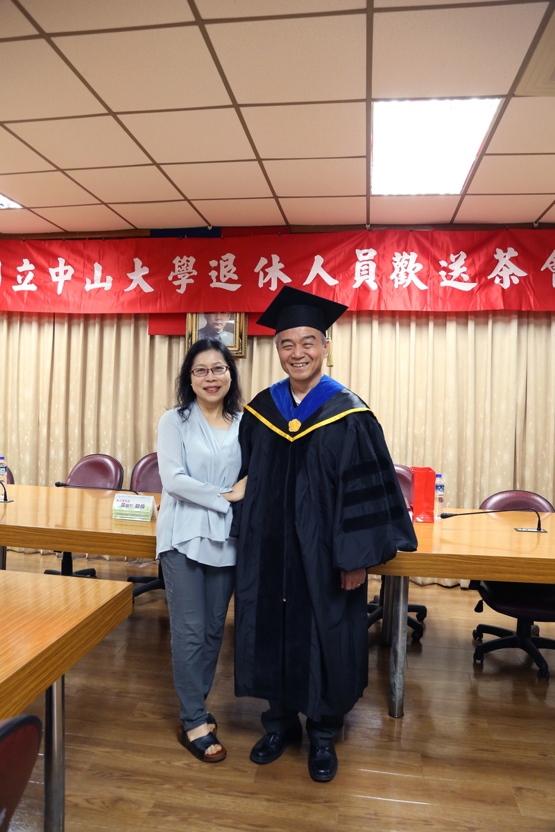 美麗新人生 中山大學歡送退休人員茶會（圖文輯）(另開新視窗/jpg檔)圖片