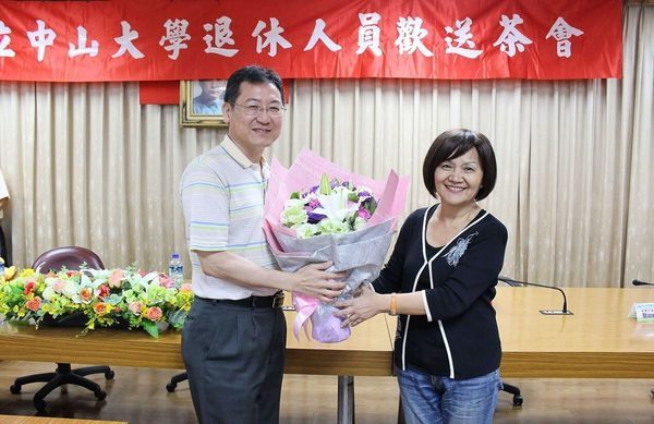 美麗新人生 中山大學歡送退休人員茶會（圖文輯）(另開新視窗/jpg檔)圖片