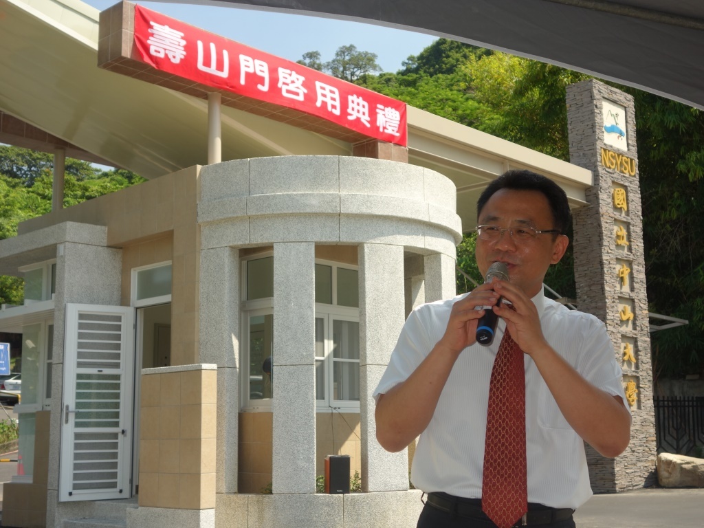 中山大學前總務長、行政院南部聯合服務中心執行長黃義佑(另開新視窗/jpg檔)圖片