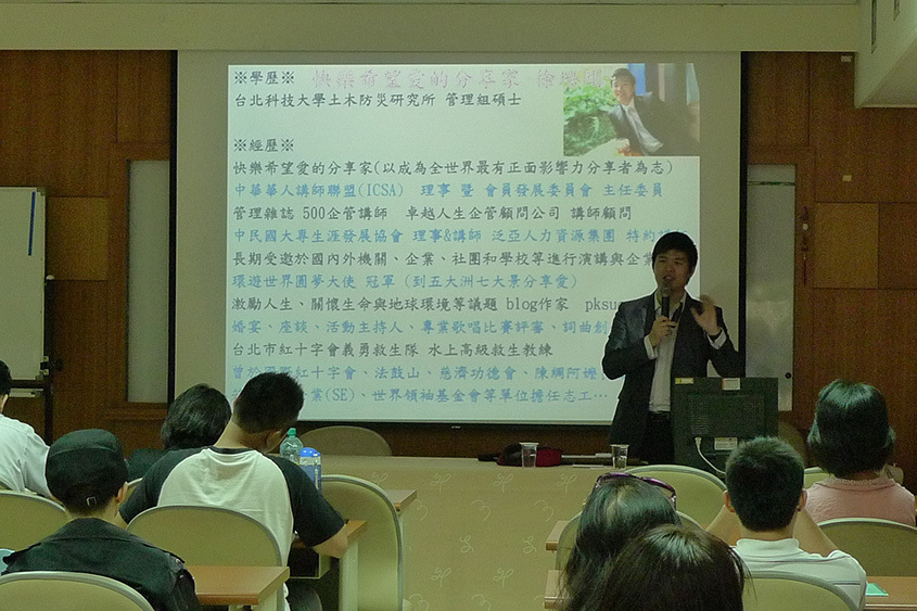 徐培剛講師(另開新視窗/jpg檔)圖片