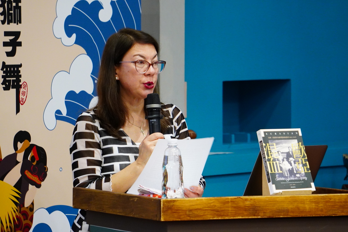 作者麻省理工學院教授鄧津華（Emma Jinhua Teng）。圖／臺大出版社提供(另開新視窗/jpg檔)圖片