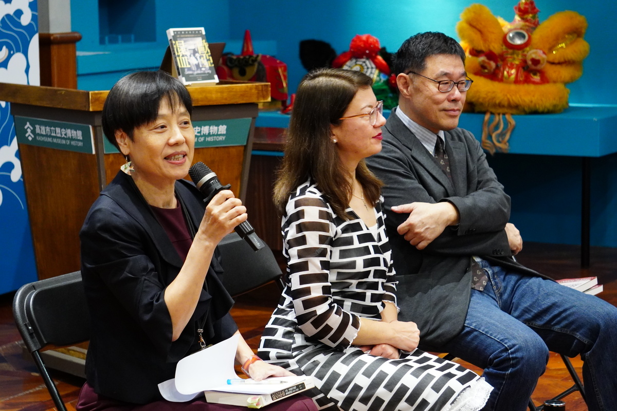 圖／臺大出版社提供(另開新視窗/jpg檔)圖片