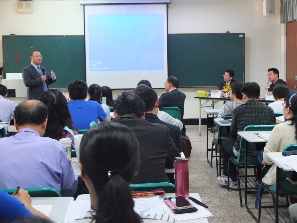 點亮南臺灣學術燈塔 洞悉亞太機遇與發展(另開新視窗/jpg檔)圖片
