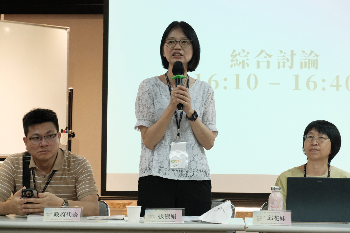 性別友善綠運輸審議工作坊(另開新視窗/jpg檔)圖片
