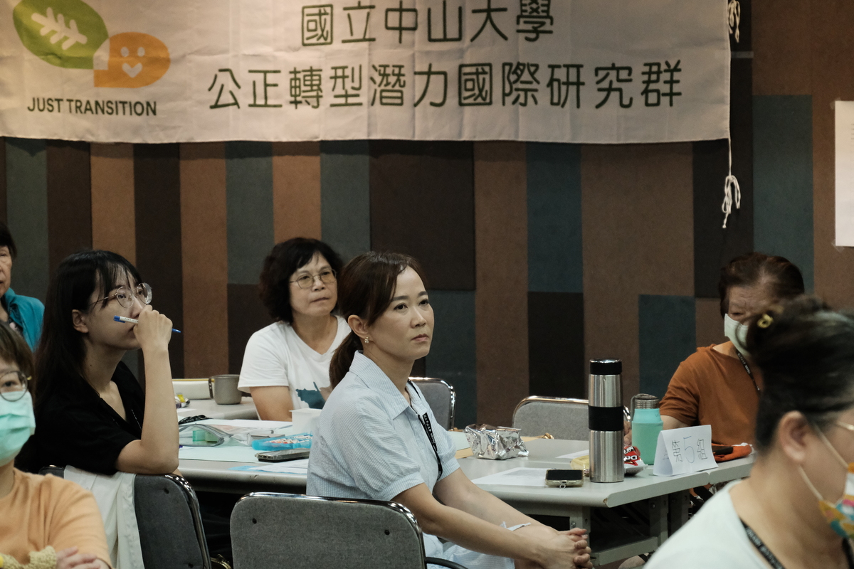 性別友善綠運輸審議工作坊(另開新視窗/jpg檔)圖片