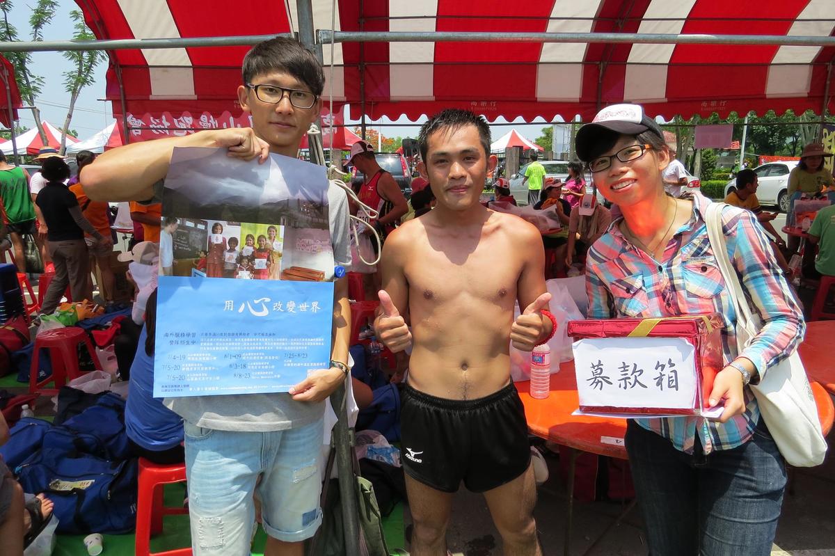 路跑義賣(另開新視窗/jpg檔)圖片