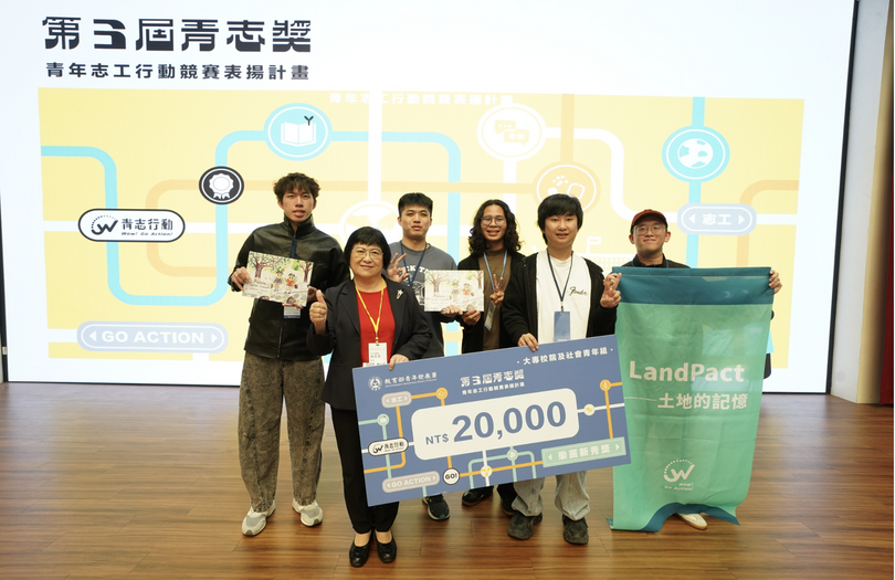 拍瀑拉族文化復振　社創跨校團隊獲「青志獎」樂苗新秀肯定