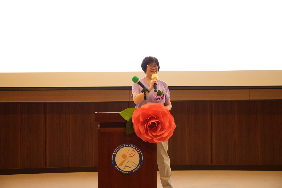 高雄醫學大學附設中和紀念醫院護理部廖玉美主任致詞(另開新視窗/jpg檔)圖片