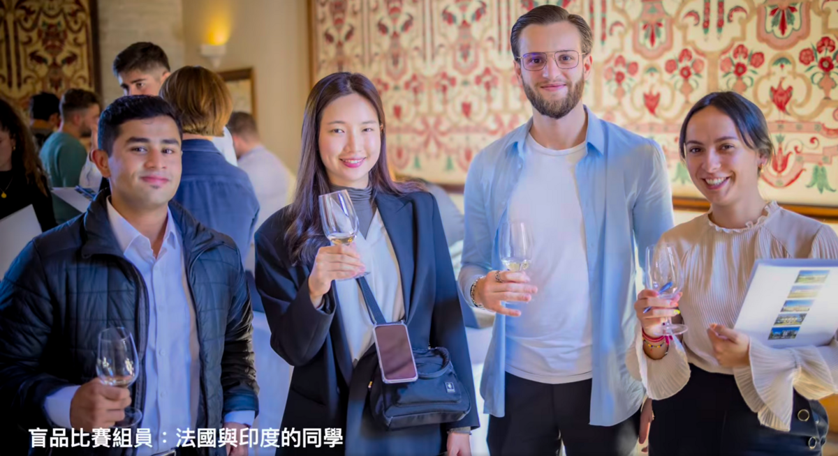 法國勃艮地高等商學院獨特的品酒課程(另開新視窗/png檔)圖片