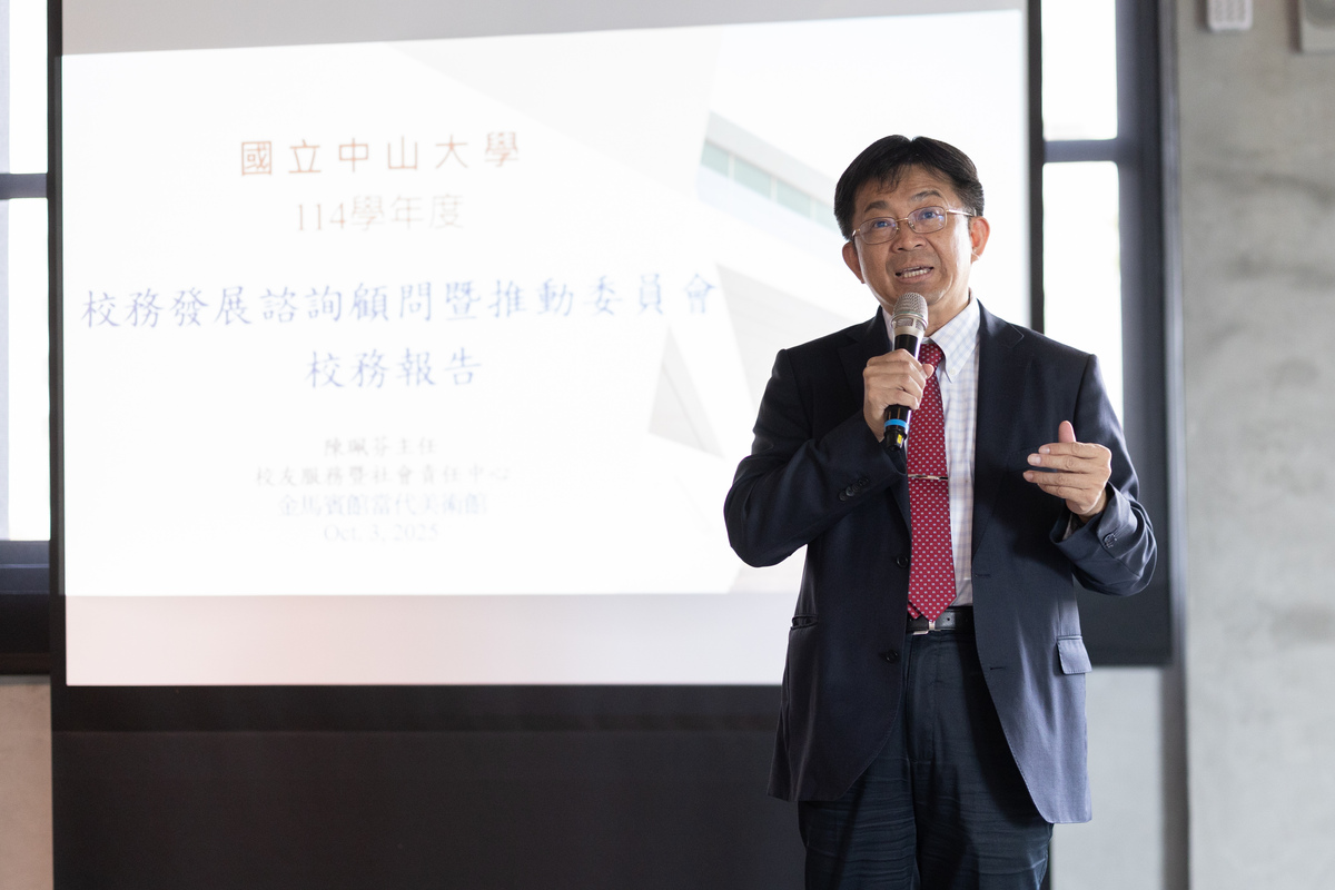 李志鵬校長(另開新視窗/jpg檔)圖片