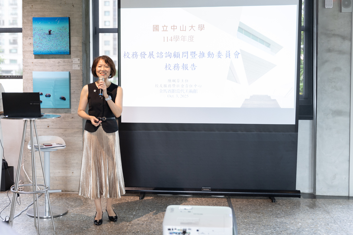 校責中心陳珮芬主任分享學校各面向成果(另開新視窗/jpg檔)圖片