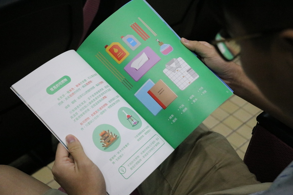 給孩子一座美術館 學生NGO翻轉教科書(另開新視窗/jpg檔)圖片