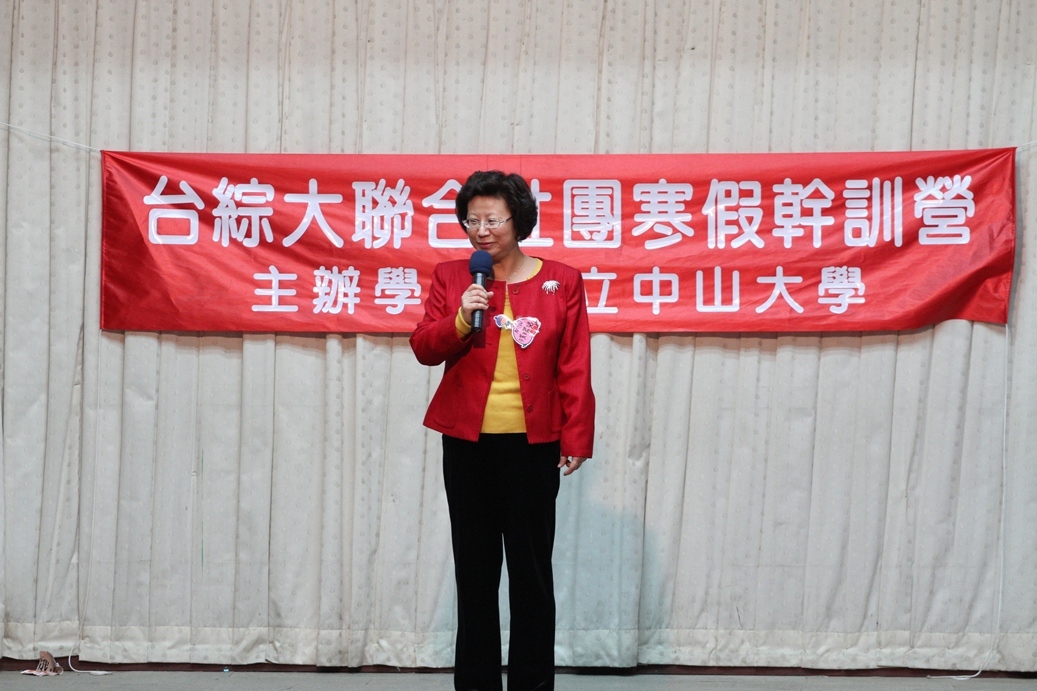 洪瑞兒學務長(另開新視窗/jpg檔)圖片