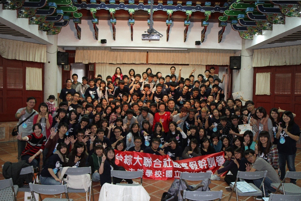結業式大合照(另開新視窗/jpg檔)圖片