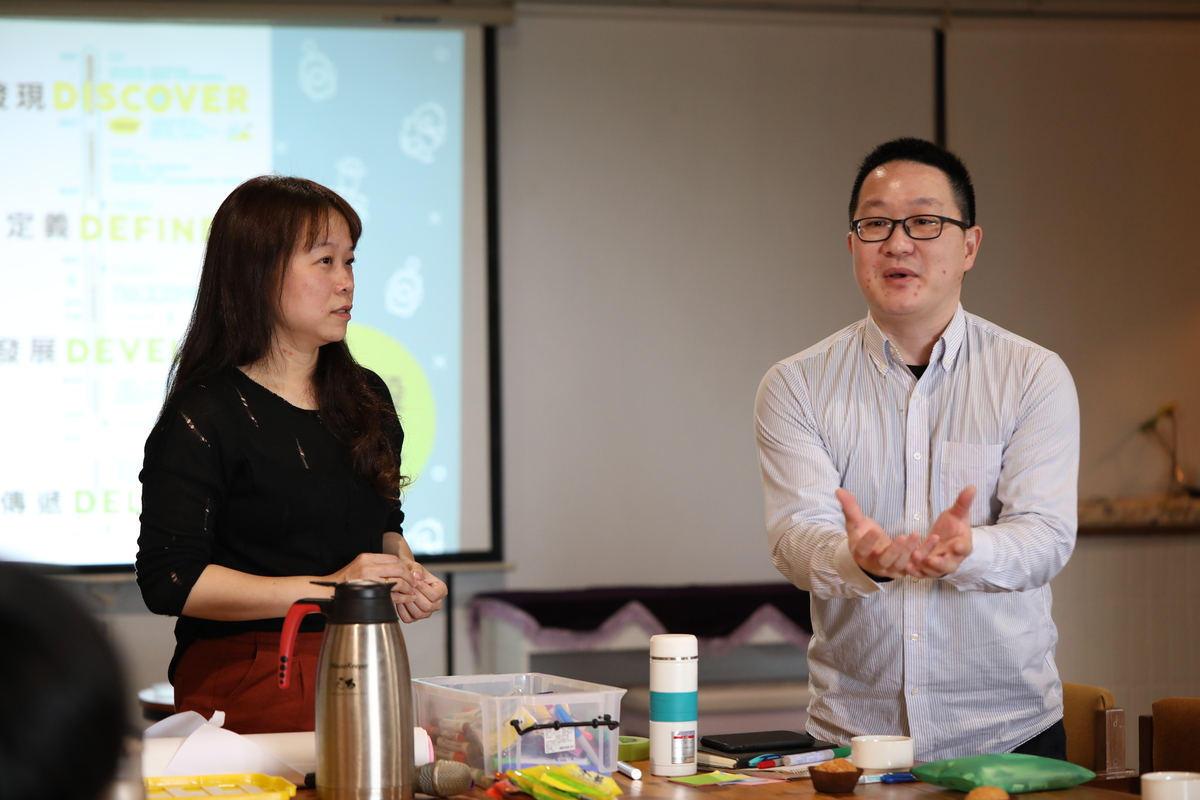 打破專業界線　跨域教學Know-how一次就懂(另開新視窗/jpg檔)圖片