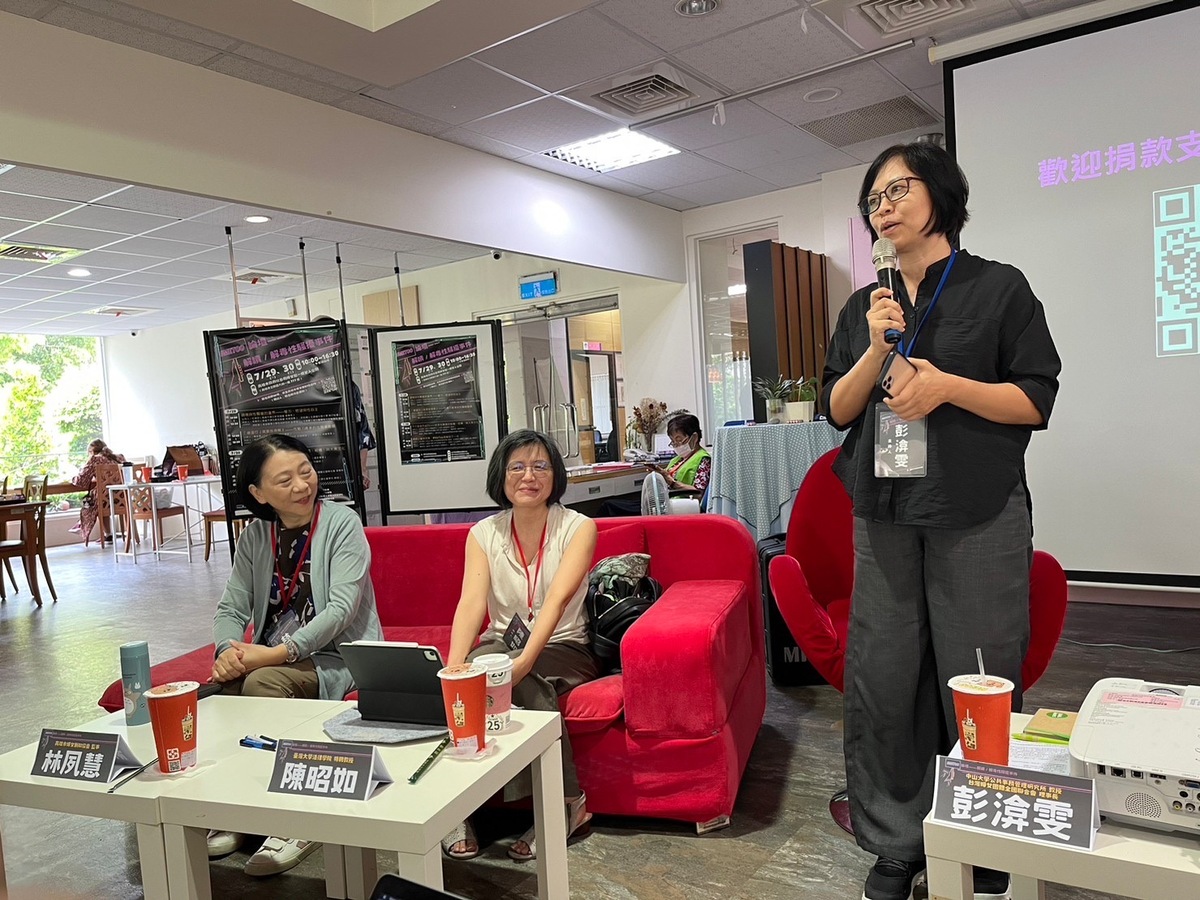 解讀#MeToo事件　婦團攜大學共辦論壇(另開新視窗/jpg檔)圖片