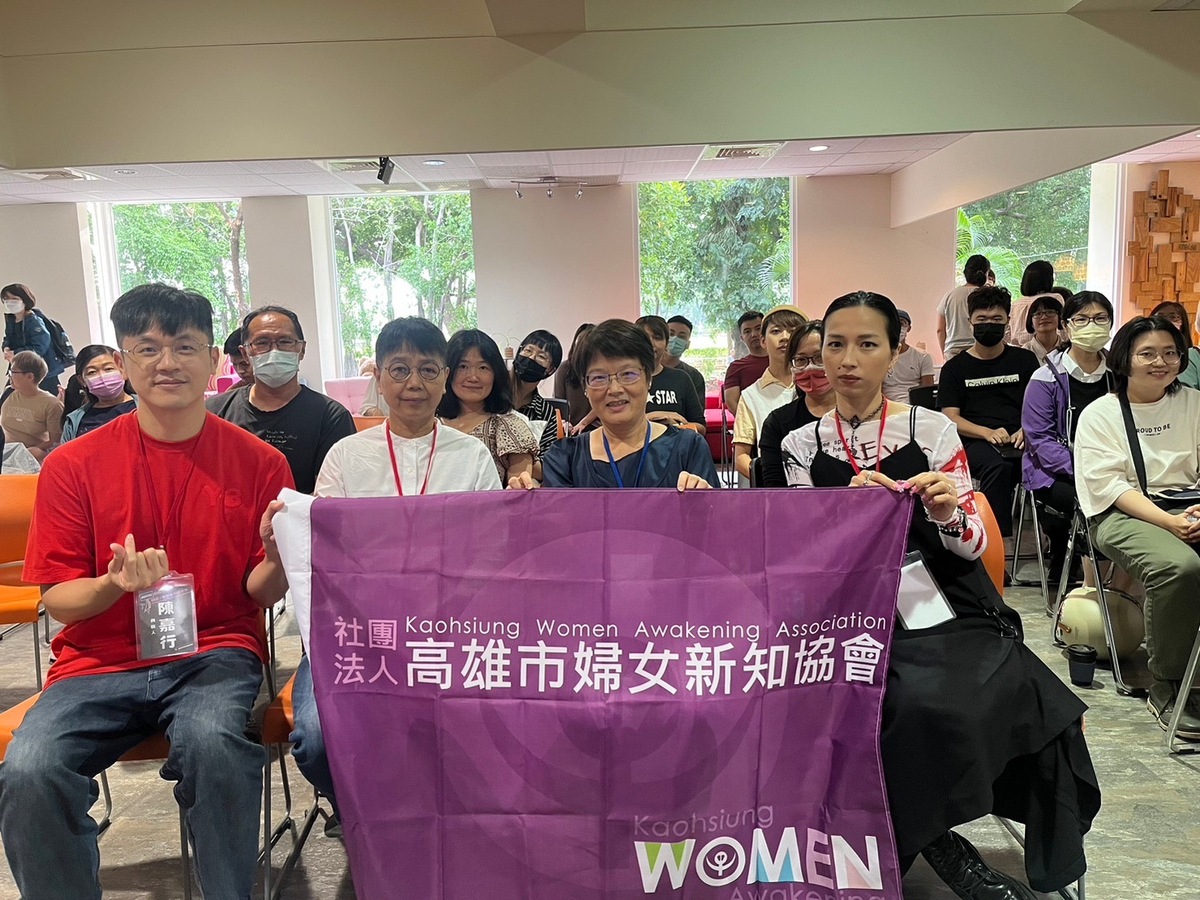 論壇場次二-「做這行」就要放得開_——性魅力產業的性騷擾難題(另開新視窗/jpg檔)圖片