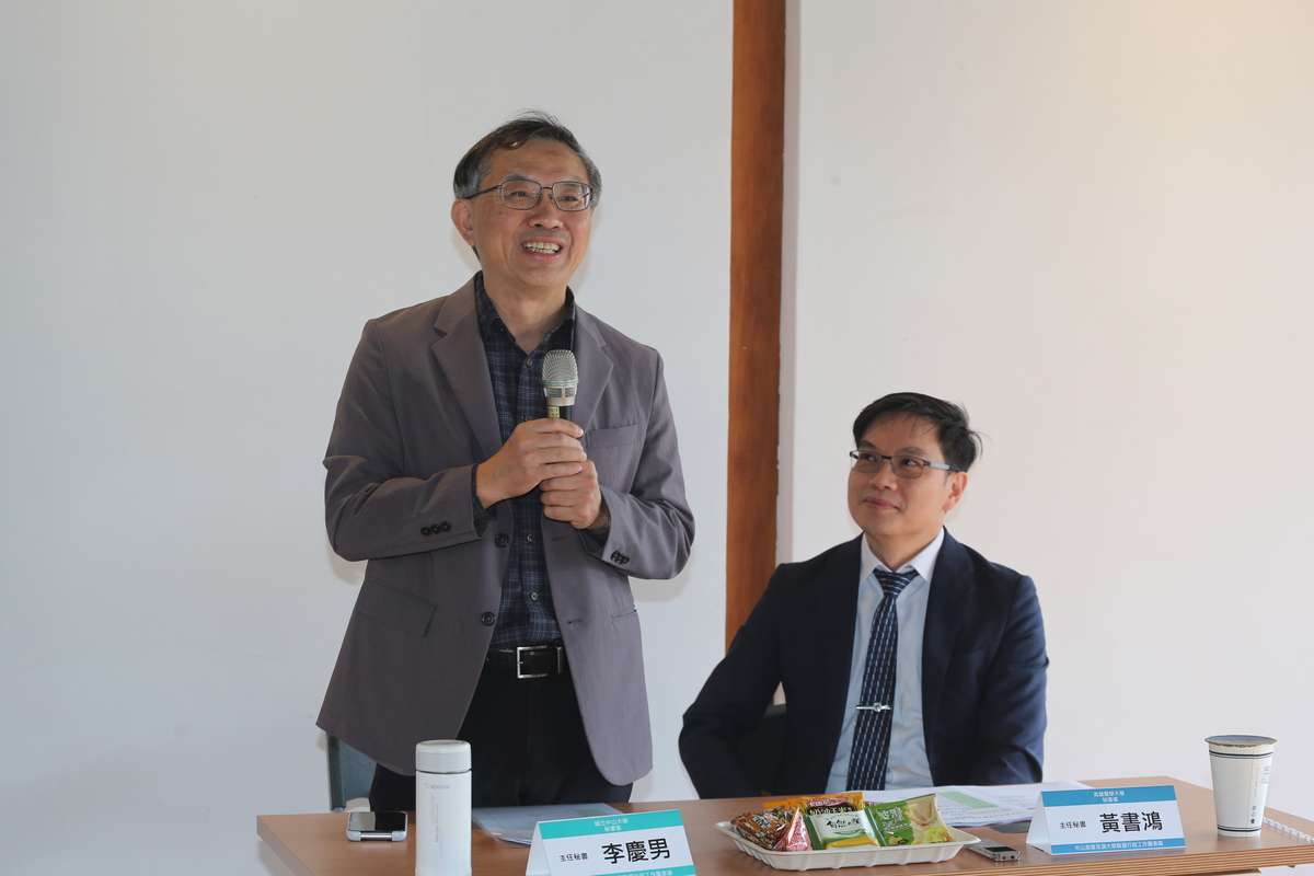 國立中山大學李慶男主任秘書致詞(另開新視窗/jpg檔)圖片