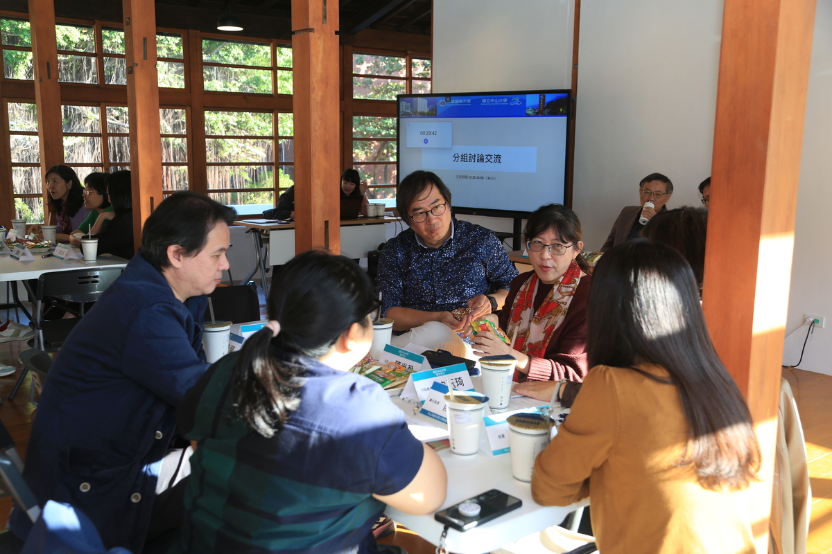 114年度中山高醫攻頂大學聯盟行政工作圈交流會(另開新視窗/jpg檔)圖片