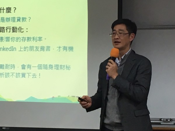 宋志強總經理解析行動商機(另開新視窗/jpg檔)圖片