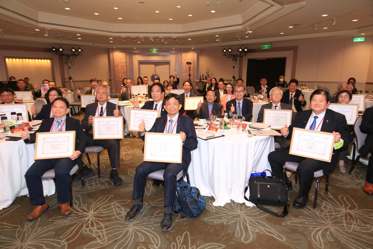 2025《遠見》最佳大學排行出爐 中山大學獲公立典範獎(另開新視窗/jpg檔)圖片