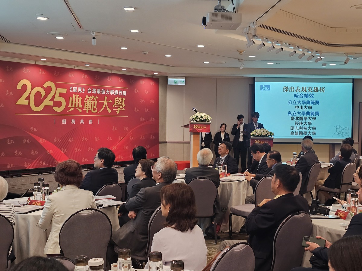 2025《遠見》最佳大學排行出爐 中山大學獲公立典範獎(另開新視窗/jpg檔)圖片