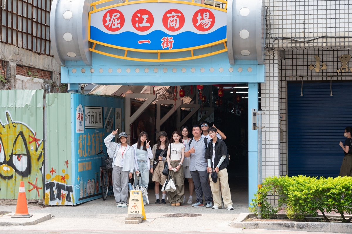 2025 大學之道生活營(另開新視窗/jpg檔)圖片