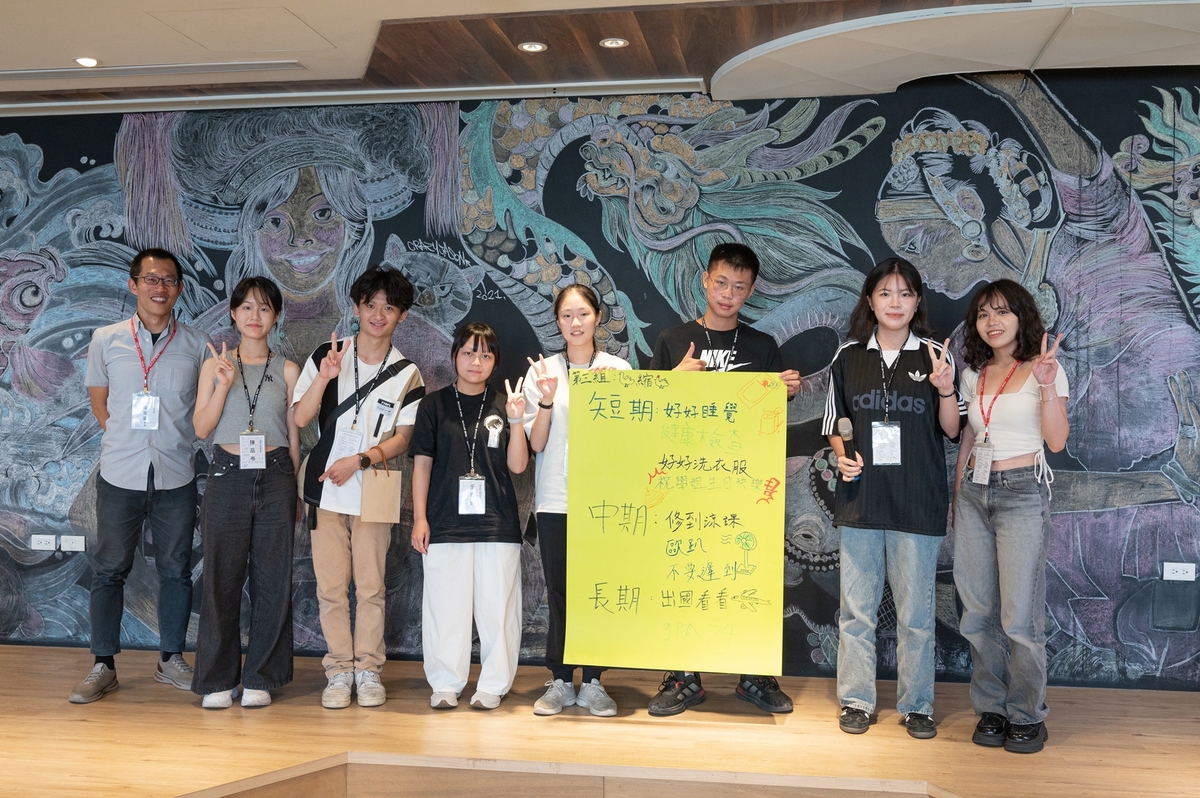 2025 大學之道生活營(另開新視窗/jpg檔)圖片