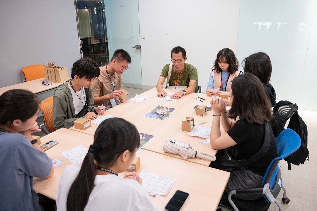 2025 大學之道生活營(另開新視窗/jpg檔)圖片
