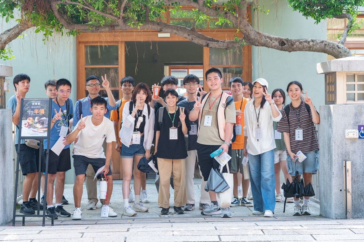 2025 大學之道生活營(另開新視窗/jpg檔)圖片