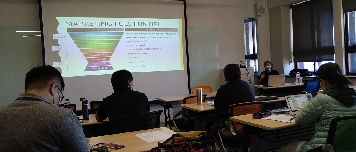 說明數位行銷漏斗(另開新視窗/jpg檔)圖片