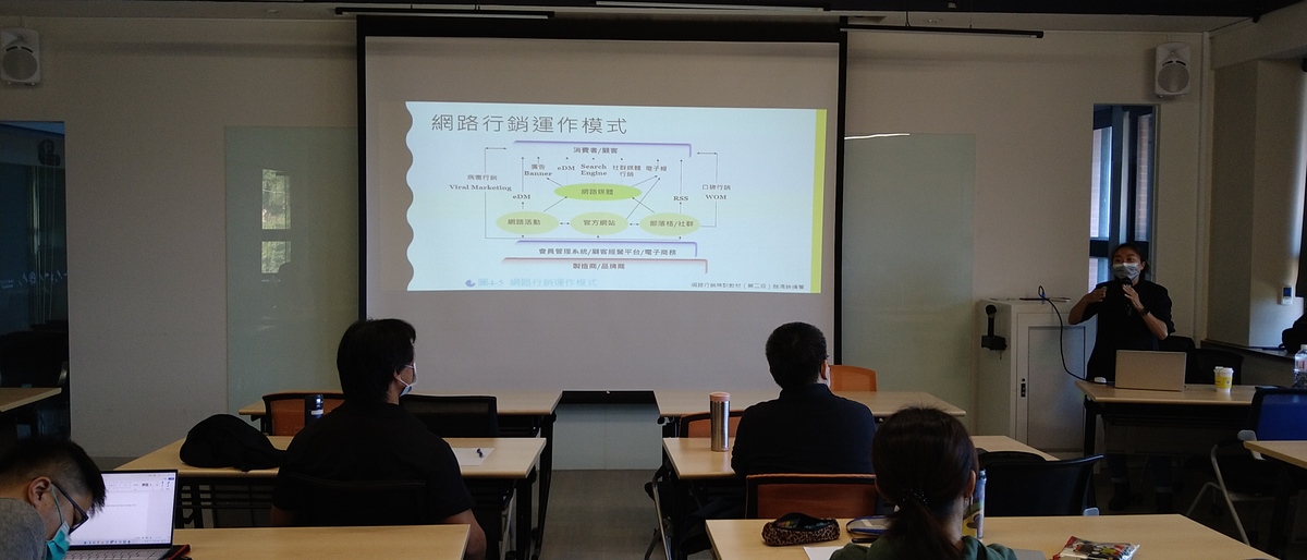 網路行銷運作方式(另開新視窗/jpg檔)圖片