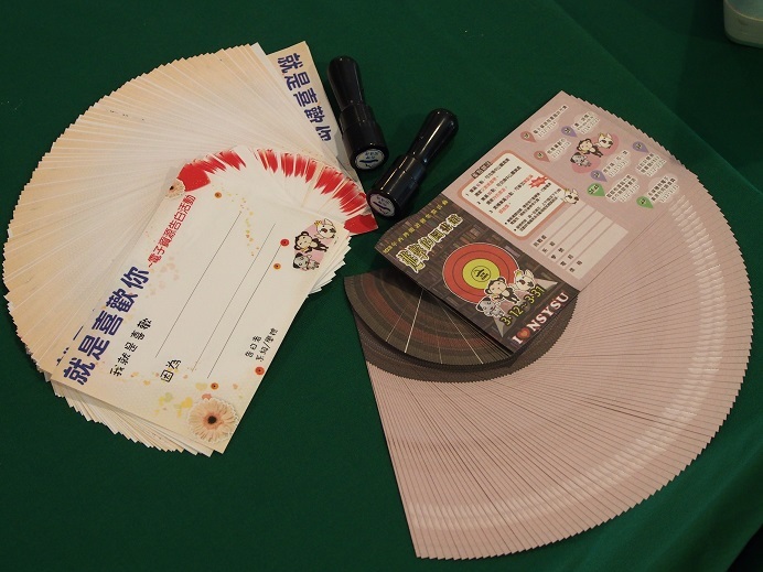 進擊的圖書館，讓你集點抽大獎(另開新視窗/jpg檔)圖片