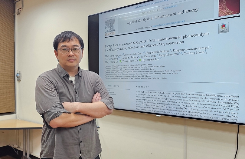 模擬植物光合作用 中山大學將二氧化碳變燃料