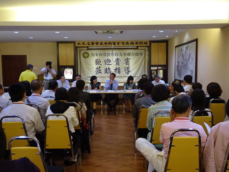 中山大學攜手南市校友會 前進馬國參訪交流(另開新視窗/jpg檔)圖片