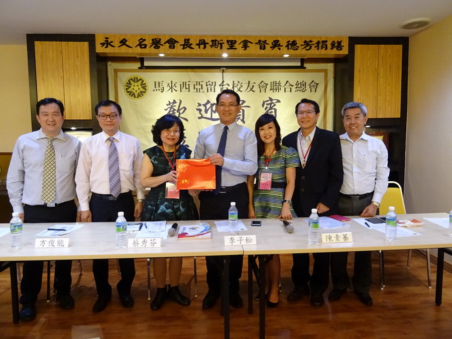 中山大學攜手南市校友會 前進馬國參訪交流(另開新視窗/jpg檔)圖片