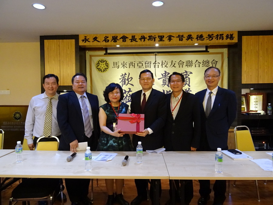 中山大學攜手南市校友會 前進馬國參訪交流(另開新視窗/jpg檔)圖片