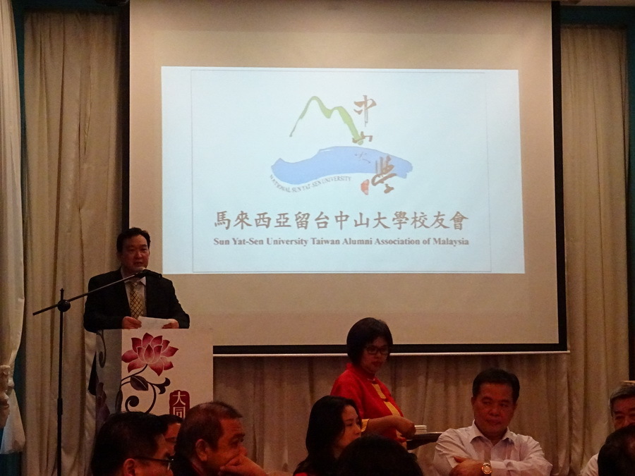 中山大學攜手南市校友會 前進馬國參訪交流(另開新視窗/jpg檔)圖片