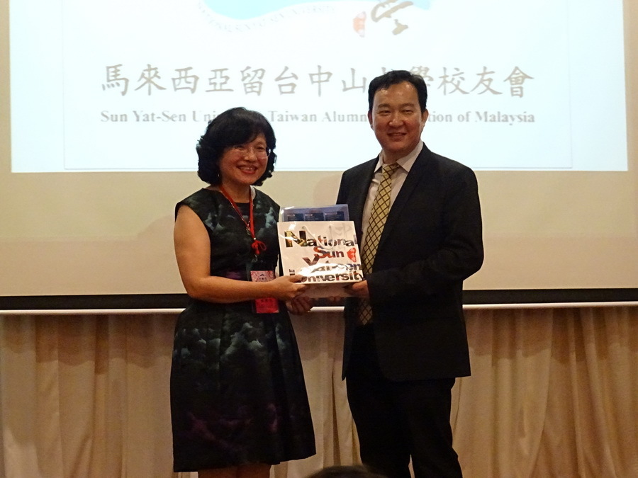 中山大學攜手南市校友會 前進馬國參訪交流(另開新視窗/jpg檔)圖片