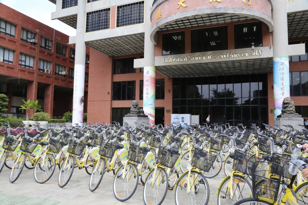 中山大學獲贈百輛單車　推行綠色校園(另開新視窗/jpg檔)圖片