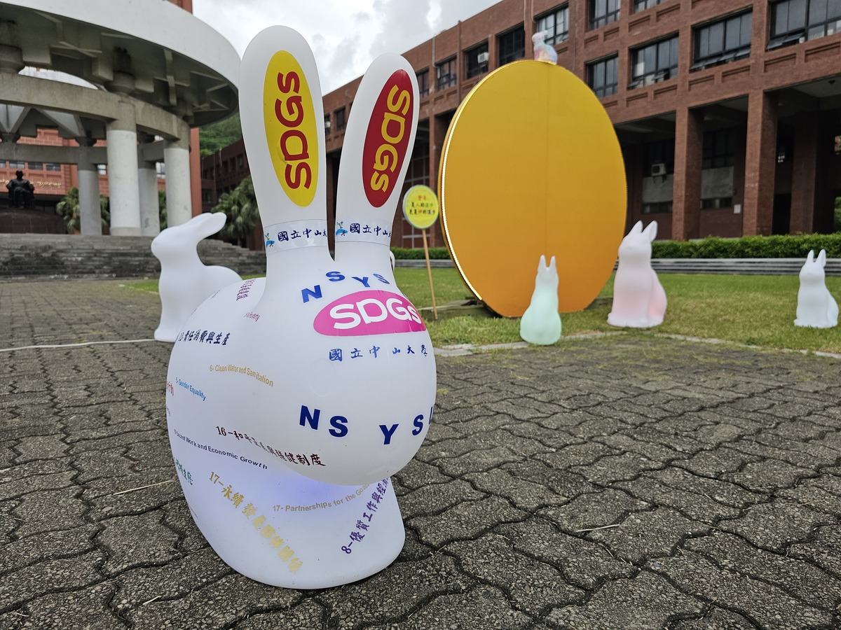 卯喜兔迎中秋　燈光秀展至10月6日(另開新視窗/jpg檔)圖片
