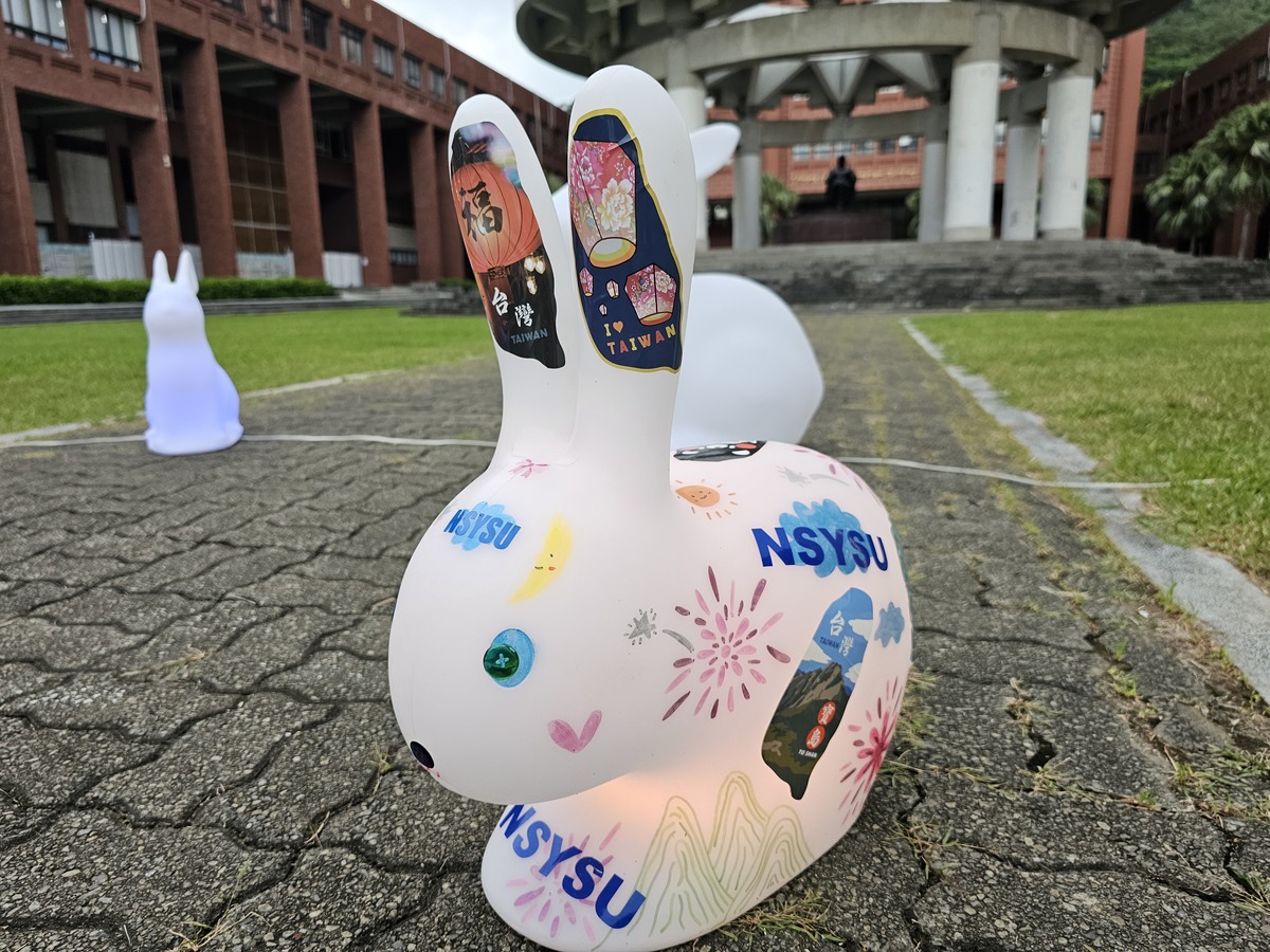 卯喜兔迎中秋　燈光秀展至10月6日(另開新視窗/jpg檔)圖片