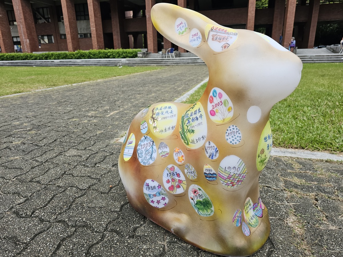 卯喜兔迎中秋　燈光秀展至10月6日(另開新視窗/jpg檔)圖片