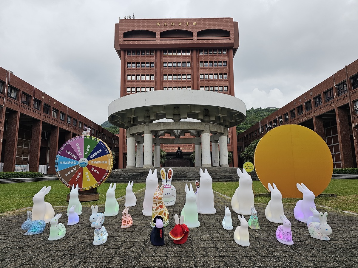卯喜兔迎中秋　燈光秀展至10月6日(另開新視窗/jpg檔)圖片